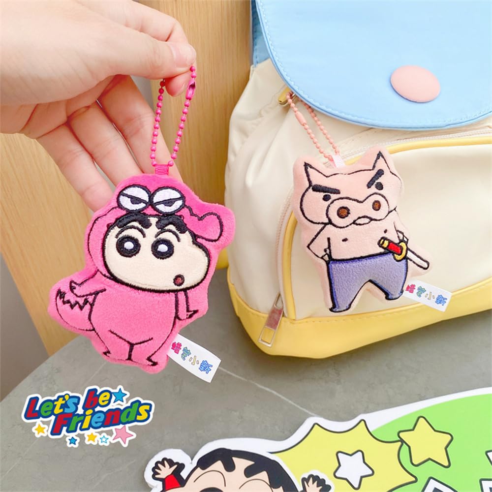 Amazon | クレヨンしんちゃん キーホルダー キーリング クレヨン
